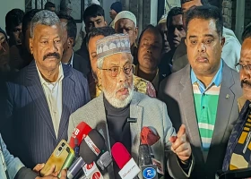 নারায়ণগঞ্জ